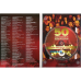 Відеодиск DVD 50 ВИДЕОКЛИПОВ Лучшие видеоклипы Украины 2 (2009)