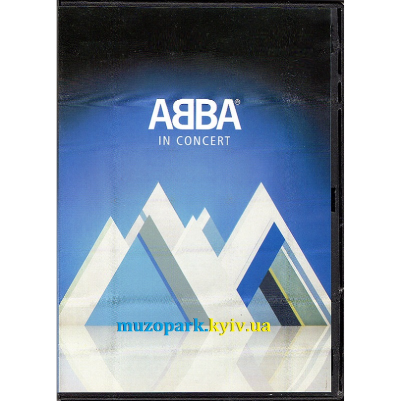 Відеодиск DVD ABBA In concert (1979)
