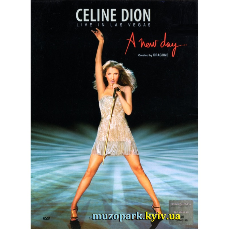 Відеодиск DVD CELINE DION Live in Las Vegas (2007)