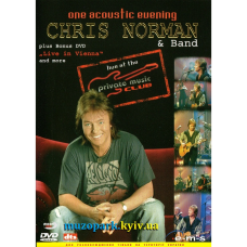 Відеодиск DVD CHRIS NORMAN One acoustic evening (2005)