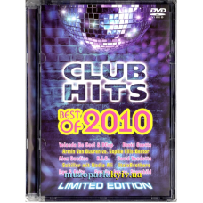 Відеодиск DVD CLUB HITS Best of 2010 (2011)