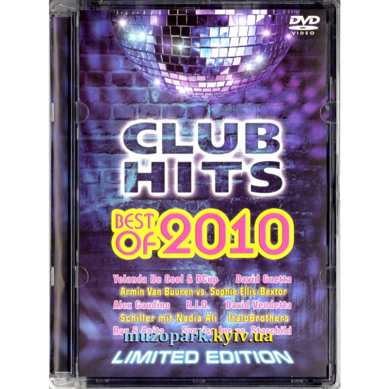 Відеодиск DVD CLUB HITS Best of 2010 (2011)