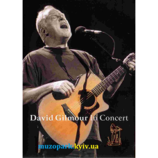 Відеодиск DVD DAVID GILMOUR In Concert (2002)