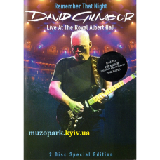 Відеодиск DVD DAVID GILMOUR Remember That Night: Live at the Royal Albert Hall (2007)