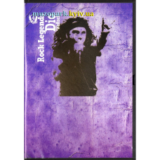 Відеодиск DVD DIO We rock (2006)