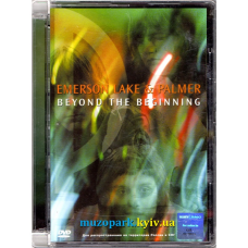 Відеодиск DVD EMERSON, LAKE & PALMER Beyond the beginning (2005)
