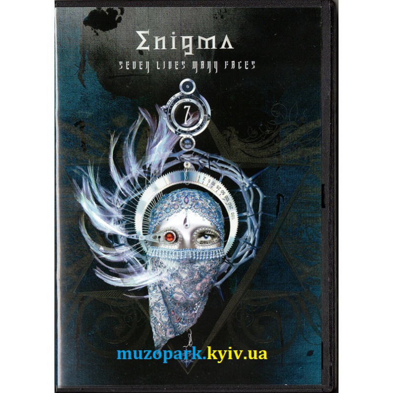 Відеодиск DVD ENIGMA Seven lives many faces (2008) (dvd video)