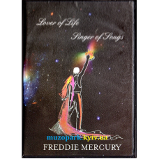 Відеодиск DVD FREDDIE MERCURY Lover of life Singer of songs (2006)