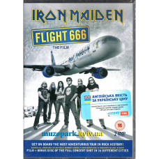 DVD Iron Maiden – Flight 666 (2009)