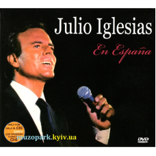 DVD Julio Iglesias – En Espana (1988)
