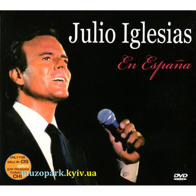 DVD Julio Iglesias – En Espana (1988)