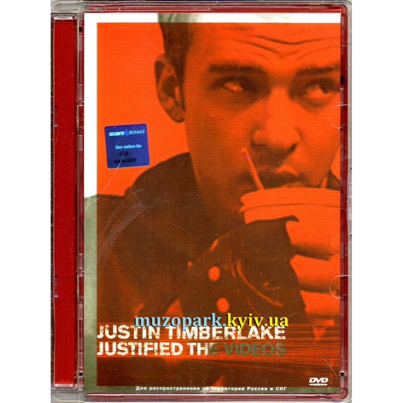 DVD Justin Timberlake – Justified The Video (2003)