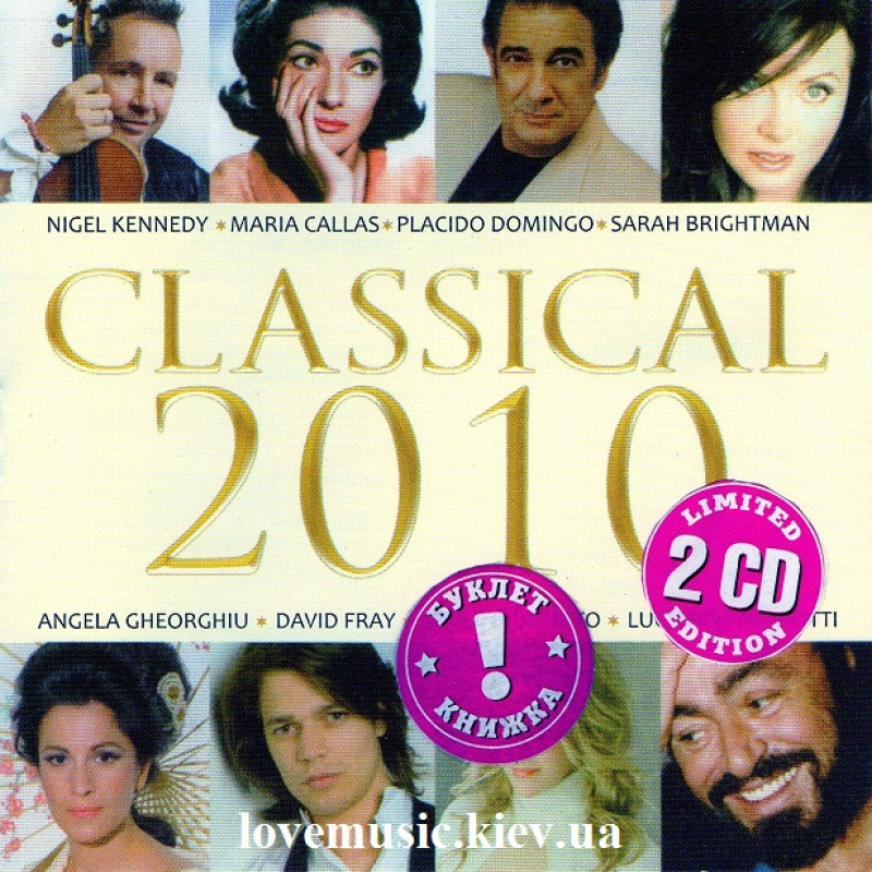 Музичний сд диск CLASSICAL 2010 (2009) (audio cd)