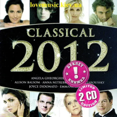 Музичний сд диск CLASSICAL 2012 (2011) (audio cd)