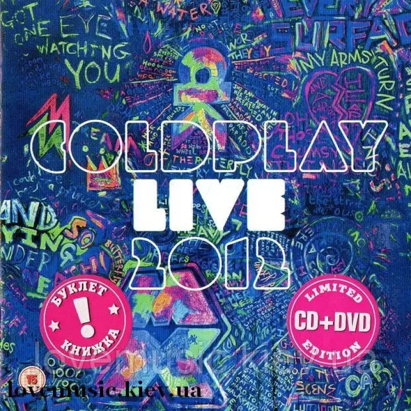 Музичний сд диск COLDPLAY Live 2012 (2012) (audio cd)