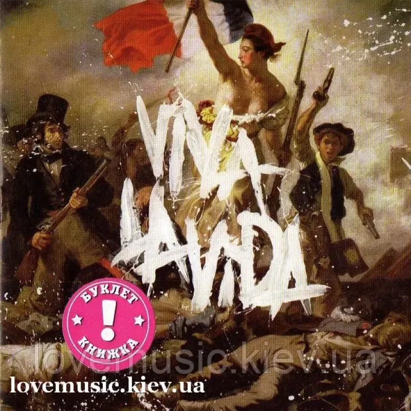 Музичний сд диск COLDPLAY Viva lavida (2008) (audio cd)