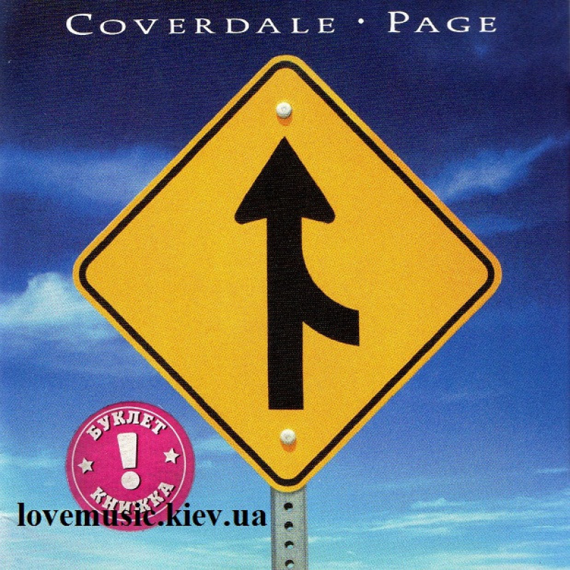 Музичний сд диск COVERDALE PAGE Coverdale Page (1993) (audio cd)