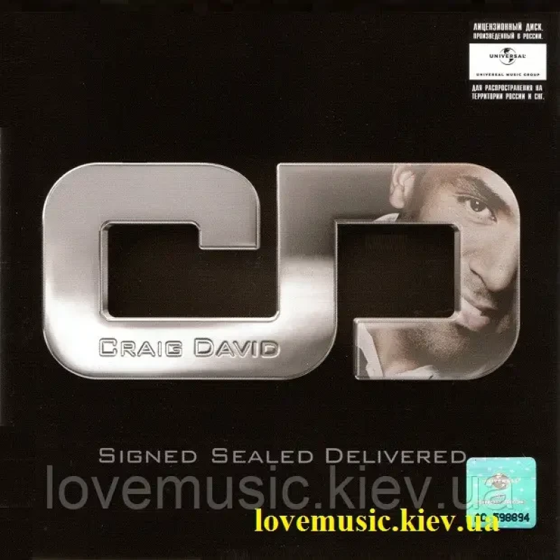 Музичний сд диск CRAIG DAVID Signed sealed delivered (2010) (audio cd)