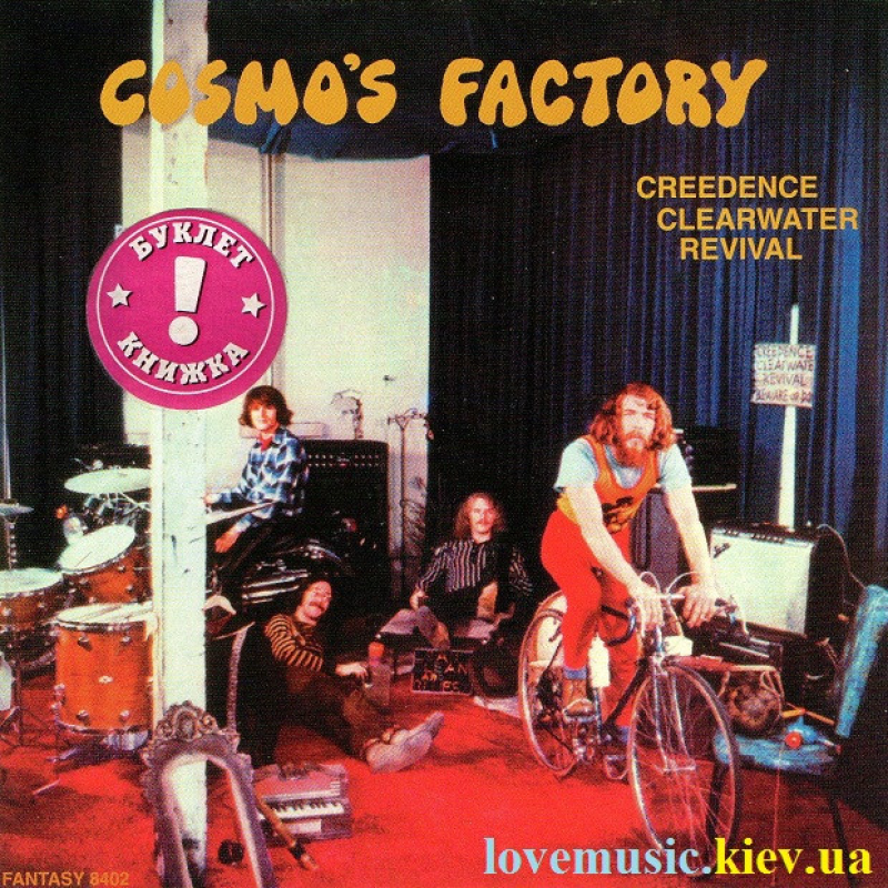 Музичний сд диск CREEDENCE CLEARWATER REVIVAL Cosmo“s factory (1970) (audio cd)