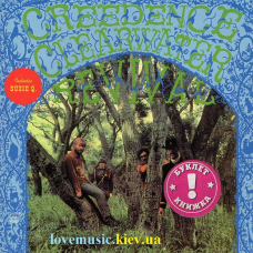 Музичний сд диск CREEDENCE CLEARWATER REVIVAL Creedence clearwater revival (1969) (audio cd)