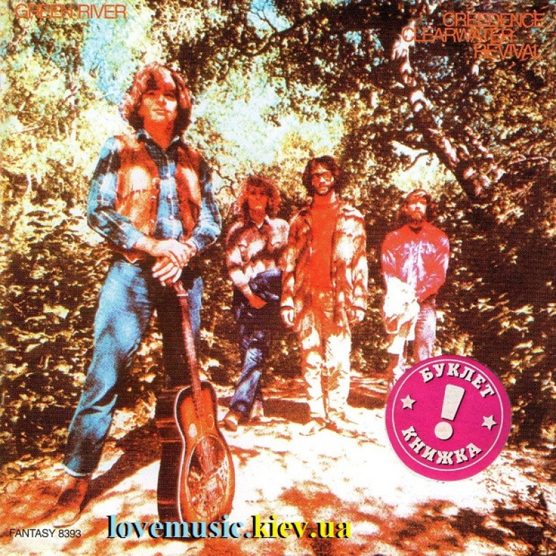 Музичний сд диск CREEDENCE CLEARWATER REVIVAL Green river (1971) (audio cd)