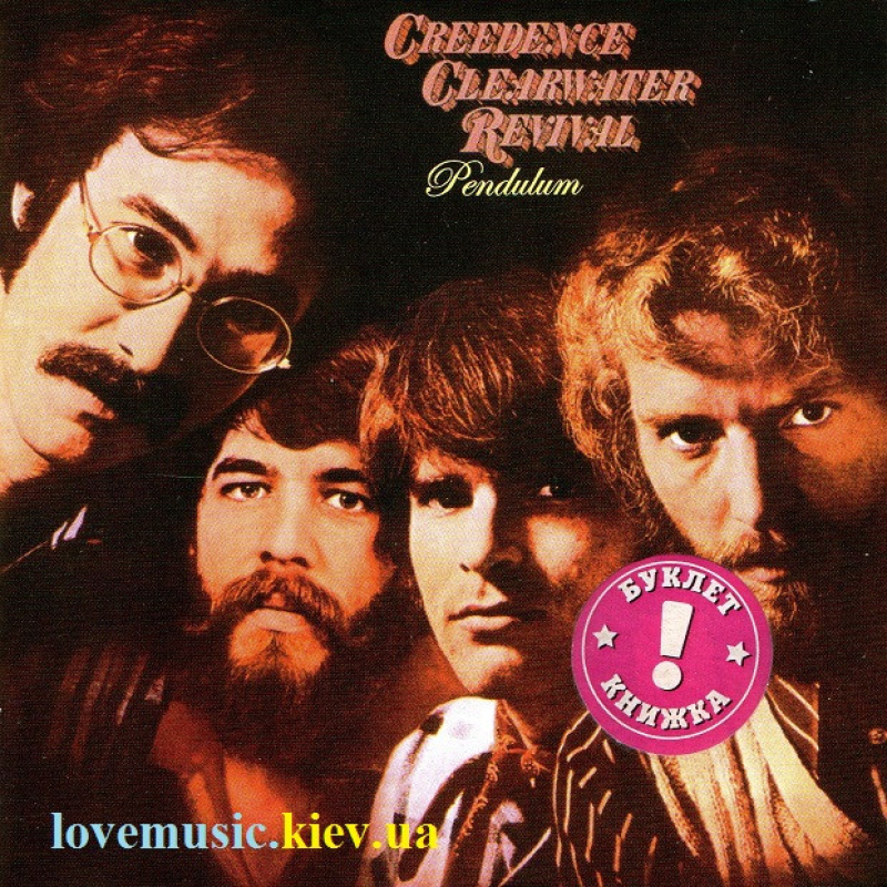 Музичний сд диск CREEDENCE CLEARWATER REVIVAL Pendulum (1970) (audio cd)