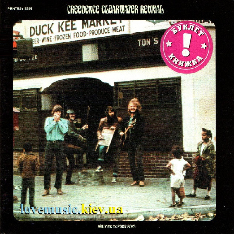 Музичний сд диск CREEDENCE CLEARWATER REVIVAL Willy and poor boys (1970) (audio cd)