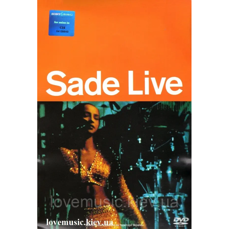 Відео диск SADE Live (1994) (dvd video)