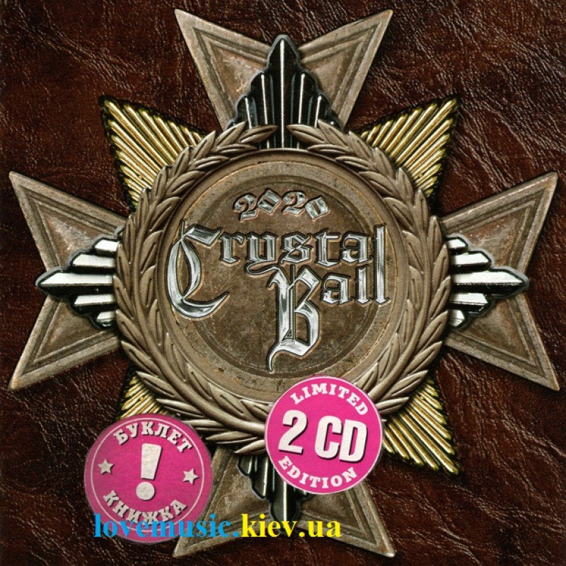 Музичний сд диск CRYSTAL BALL 2020 (2019) (audio cd)
