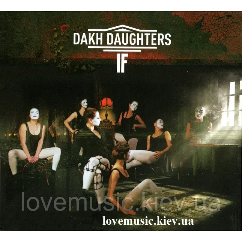 Музичний сд диск DAKH DAUGHTERS If (2016) (audio cd)