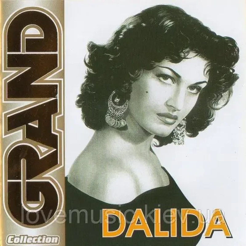 Музичний сд диск DALIDA Grand collection (2005) (audio cd)