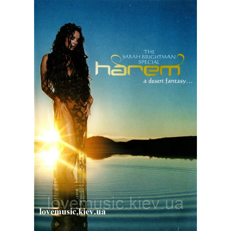 Відео диск SARAH BRIGHTMAN Harem Desert fantasy (2003) (dvd video)