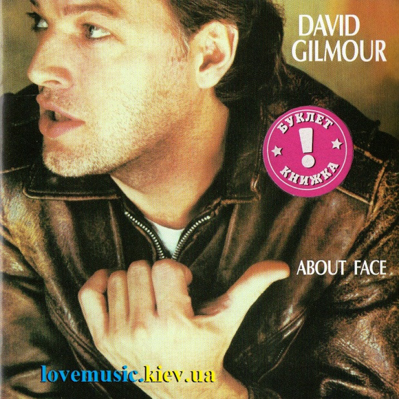 Музичний сд диск DAVID GILMOUR About face (1984) (audio cd)