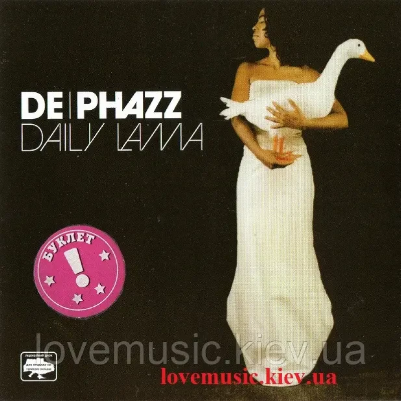Музичний сд диск DE PHAZZ Daily lama (2002) (audio cd)