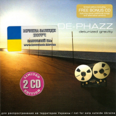 Музичний сд диск DE PHAZZ Detunized gravity (1997) (audio cd)