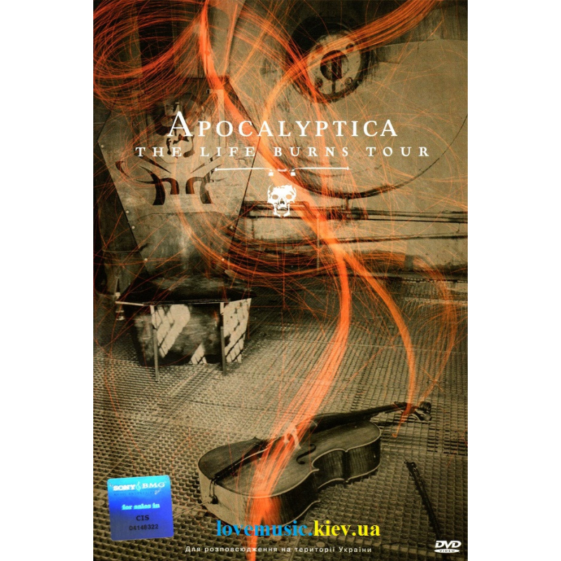 Відео диск APOCALYPTICA Life burns tour (2006) (dvd video)