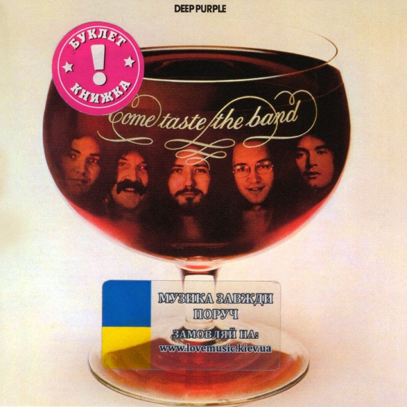 Музичний сд диск DEEP PURPLE Come taste the band (1975) (audio cd)
