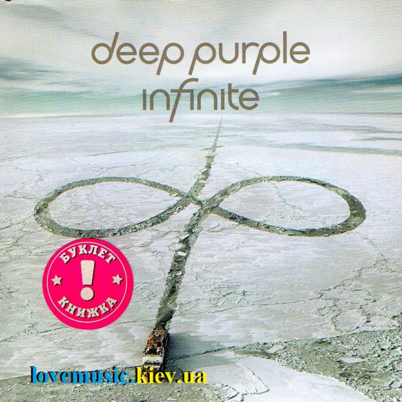 Музичний сд диск DEEP PURPLE Infinite (2017) (audio cd)