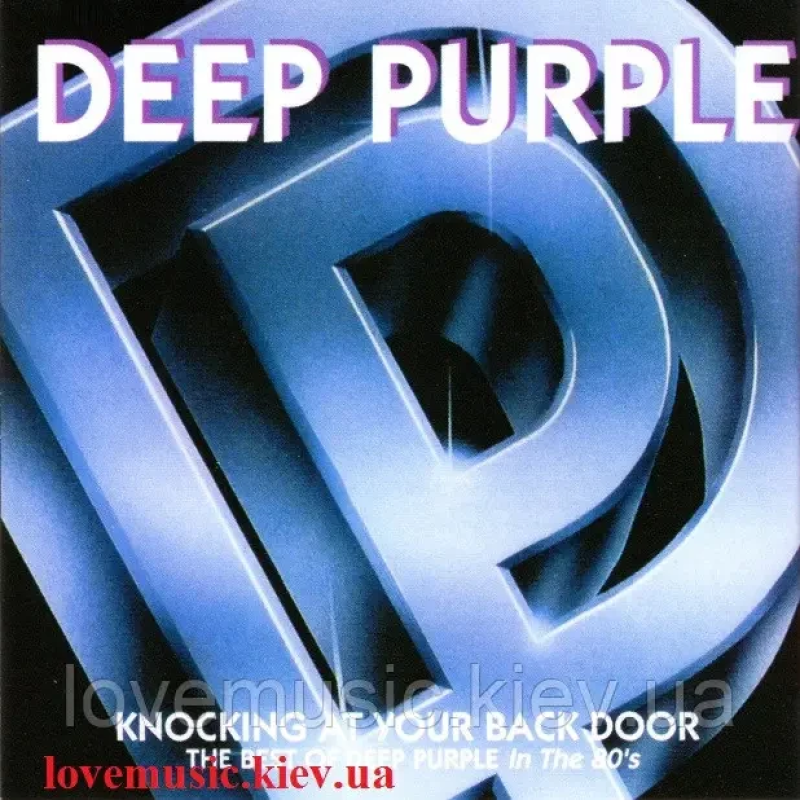 Музичний сд диск DEEP PURPLE Knocking at your back door. The best of Deep Purple in the 80“s (1991) (audio cd)