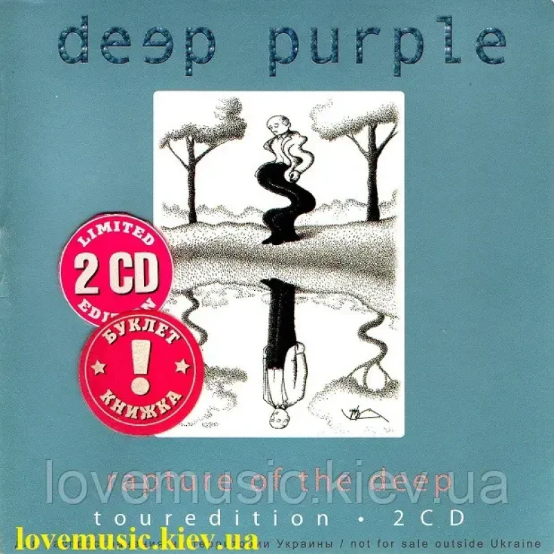Музичний сд диск DEEP PURPLE Rapture of the deep–tour edition (2006) (audio cd)