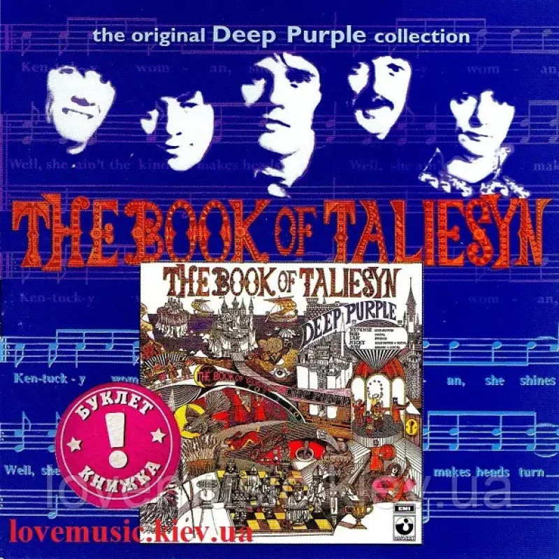 Музичний сд диск DEEP PURPLE The book of taliesyn (1968) (audio cd)