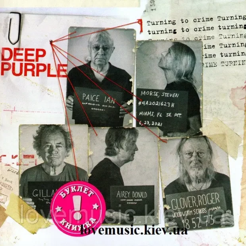 Музичний сд диск DEEP PURPLE Turning to crime (2021) (audio cd)