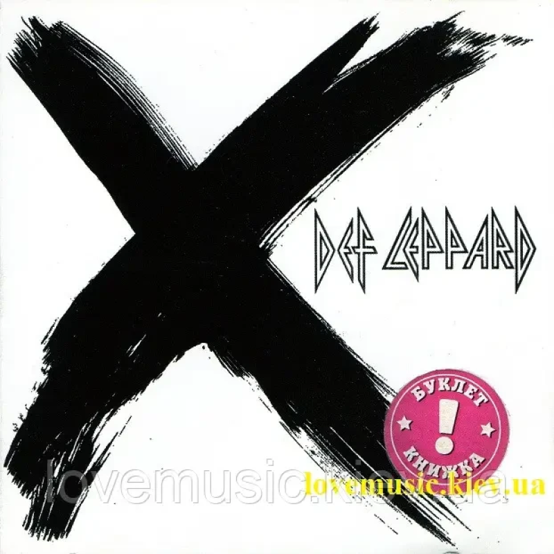 Музичний сд диск DEF LEPPARD X (2002) (audio cd)
