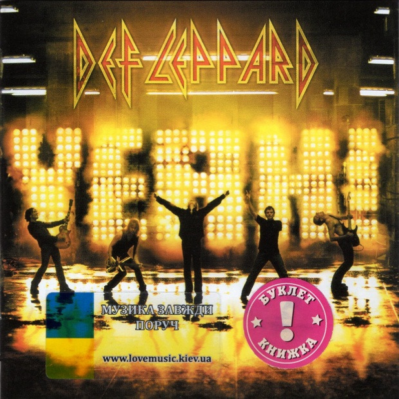 Музичний сд диск DEF LEPPARD Yeah (2006) (audio cd)