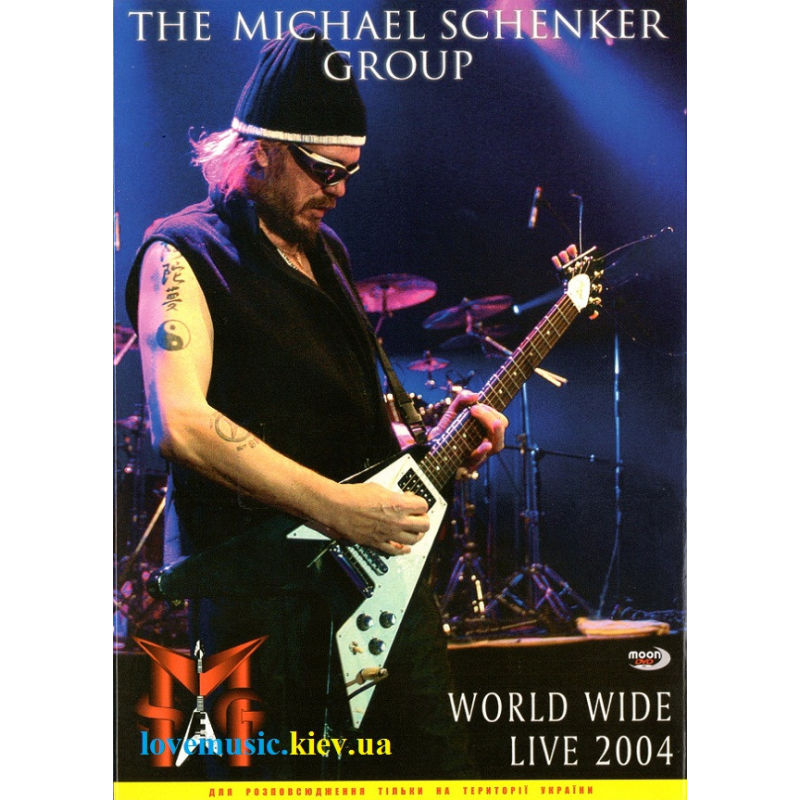Відео диск THE MICHAEL SCHENKER GROUP World wide live 2004 (2004) (dvd video)