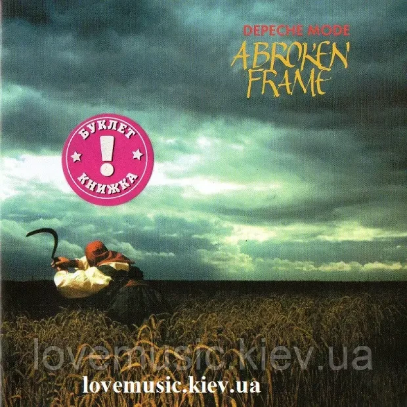 Музичний сд диск DEPECHE MODE A broken frame (1982) (audio cd)