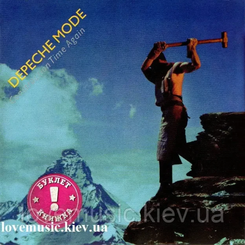 Музичний сд диск DEPECHE MODE Construction time again (1983) (audio cd)