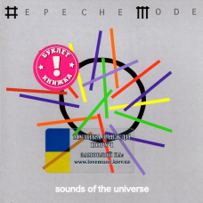 Музичний сд диск DEPECHE MODE Sounds of the Universe (2009) (audio cd)