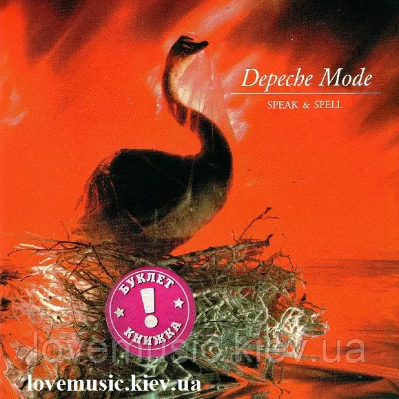 Музичний сд диск DEPECHE MODE Speak & spell (1981) (audio cd)