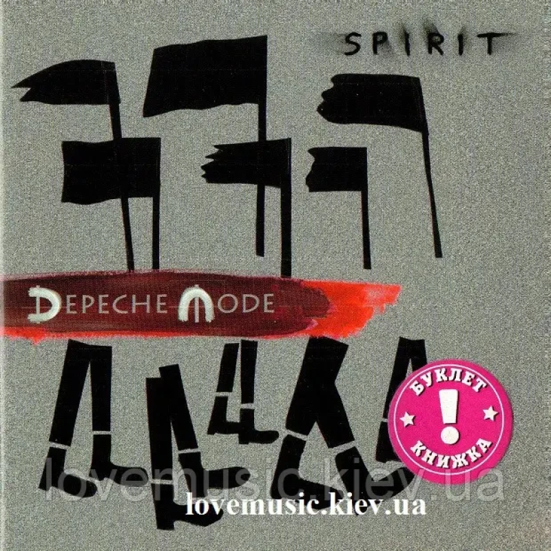 Музичний сд диск DEPECHE MODE Spirit (2017) (audio cd)